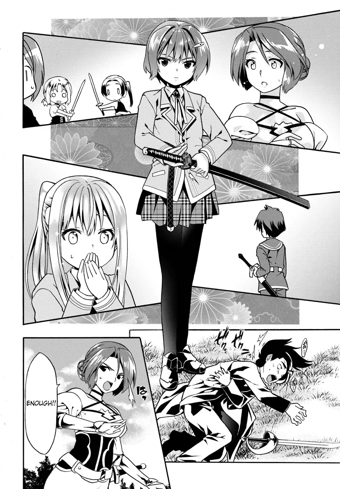 Douyara Watashi no Karada wa Kanzen Muteki no You Desu ne Chapter 10 16